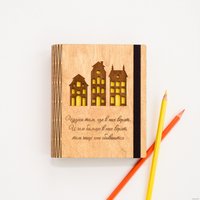 Ежедневник Творческая мастерская "Пуговка" Анастасии Минич А6 Домики