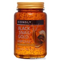  Consly Сыворотка для лица Black Snail & 24K Gold All-in-One Ampoule Многофункциональная (250 мл)