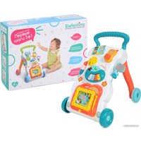 Каталка Elefantino IT105410