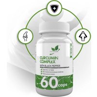 Витамины, минералы NaturalSupp Куркумин/Curcumin (60 капсул) в Пинске