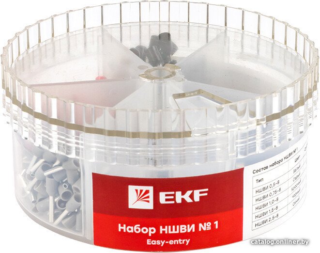 Набор наконечников для кабеля EKF PROxima Nabor-nshvi-1 (400 шт)