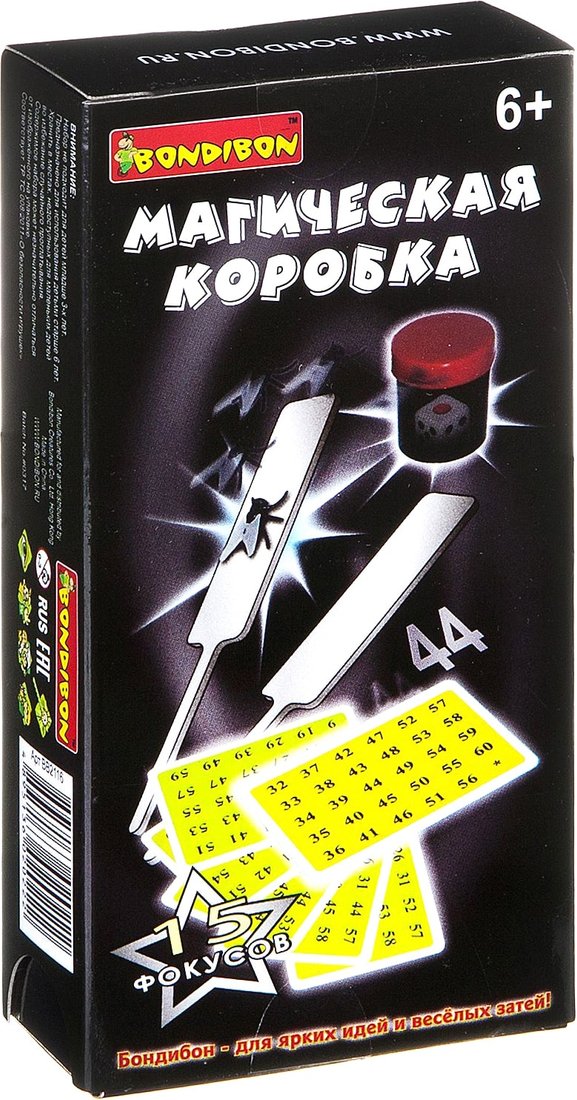 

Настольная игра Bondibon Магическая коробка №1 ВВ2116