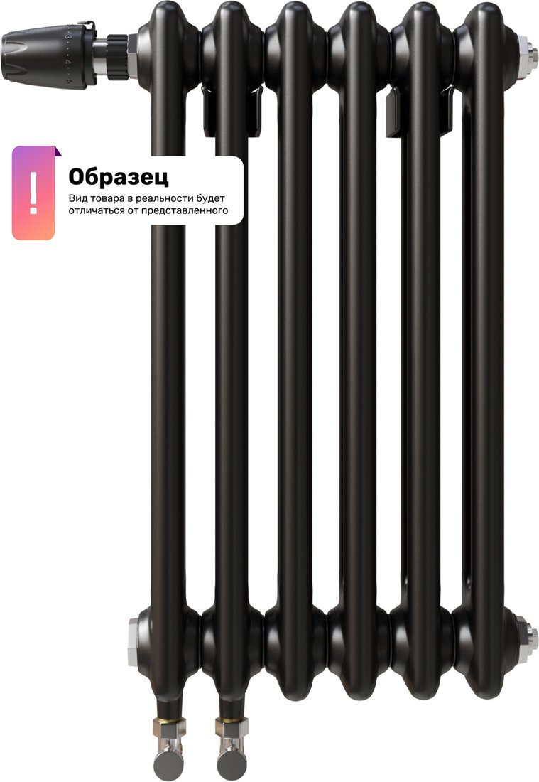 

Стальной трубчатый радиатор Новатерм SL-DP13 3-DV-03.38.9005