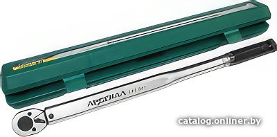 Гаечный ключ Арсенал 8144830