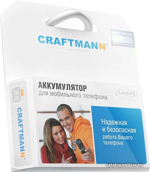 Аккумулятор для телефона Craftmann C1.02.555 (совместим с Apple 616-00106)