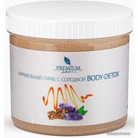  Premium Карамельный скраб с солодкой Body-detox 500 мл