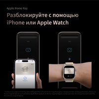 Дверной замок Aqara Smart Lock D200i ML-D01D