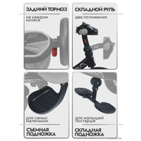 Детский велосипед Bubago Dragon BG 104-2 (светло-серый) в Бресте