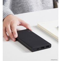 Внешний аккумулятор ZMI QB811 10000mAh (черный)