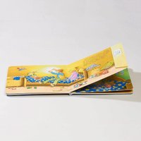 Книга издательства Альпина Паблишер. Якоб, пора спать! (Бансер Н.)