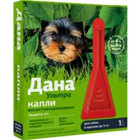 Капли от блох и клещей Apicenna Дана Ультра для собак и щенков до 5 кг (0.4 мл)
