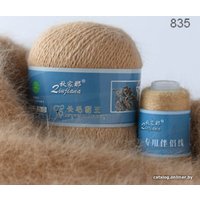 Пряжа для вязания HobbyBoom Пух Норки 835 (светло-коричневый)