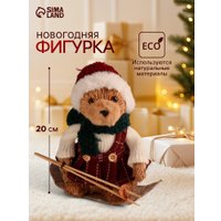 Статуэтка Sima-Land Мишка в зимнем сарафане на лыжах 10325942