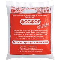 Удобрение ОЖЗ Кузнецова Гуми-оми фосфор "суперфосфат" (0.5 кг) в Бресте