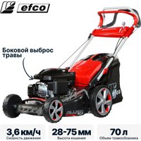 Газонокосилка Efco LR 48 TK ALLROAD PLUS 4