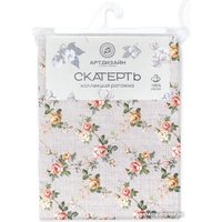 Скатерть АртПостель Ансамбль 150x220