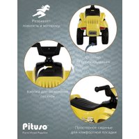 Каталка Pituso Super Car 3010628-1P (лимон)