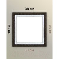 Фоторамка Декарт 30x30 8Л3499 (коричневый с серебром)