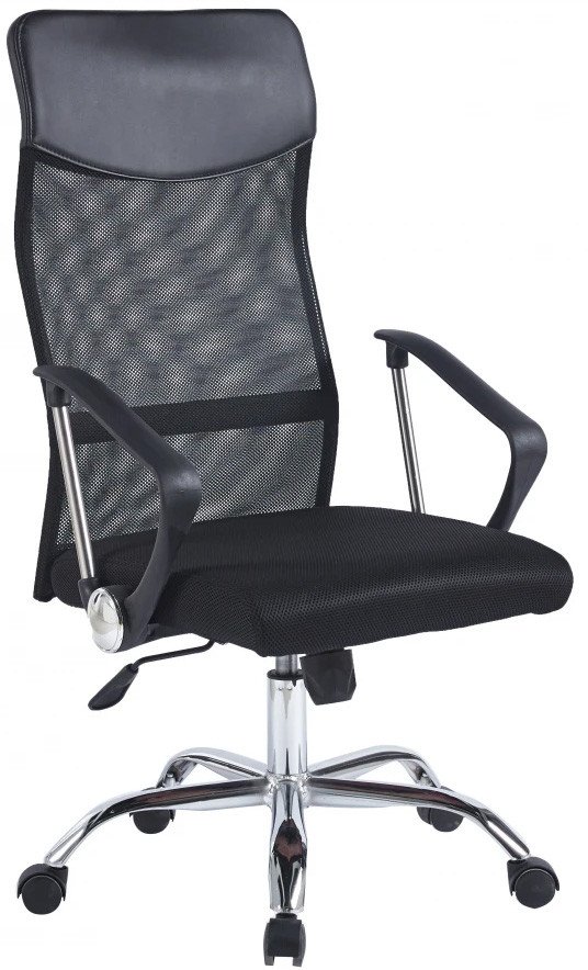 

Офисное кресло SitUp Flay chrome (сетка black/black)