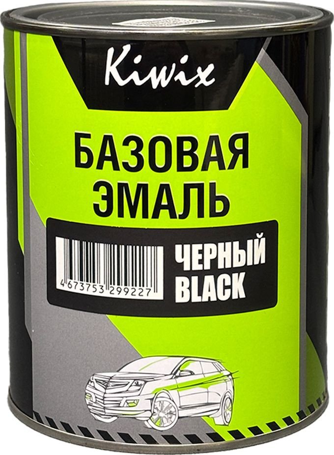 Автомобильная краска Kiwix 601 Базовая 1л (черный)