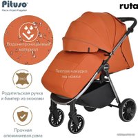 Коляска прогулочная «книга» Pituso Ruta (oранжевый)