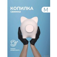 Копилка для денег PIG BANK свинка-копилка M (белый)