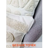 Чехол на подушку Matex Tufted ALEX-003 (молочный)