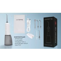 Ирригатор  Polaris PWF 1005 T (белый/серый)