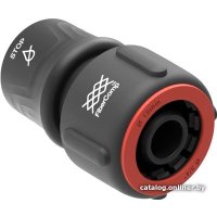 Коннектор Fiskars Коннектор для шланга 19 мм 3/4" c автостопом 1054790