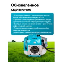 Триммер GPT NBC-550 D