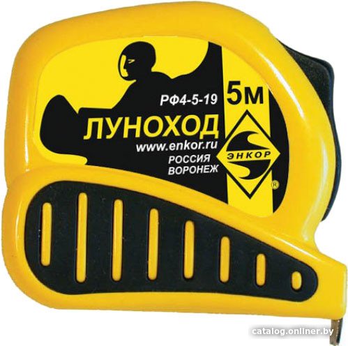 Рулетка Энкор 11205