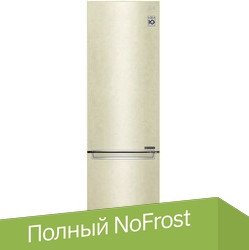

Холодильник LG DoorCooling+ GC-B509SECL