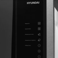 Микроволновая печь Hyundai HBW 2560 (темная сталь)