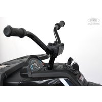 Электроквадроцикл RiverToys H999HH (черный)