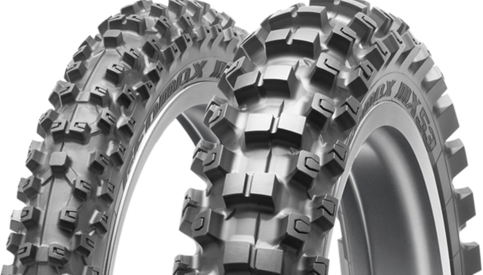 

Внедорожные мотошины Dunlop Geomax MX53 60/100R14 29M TT