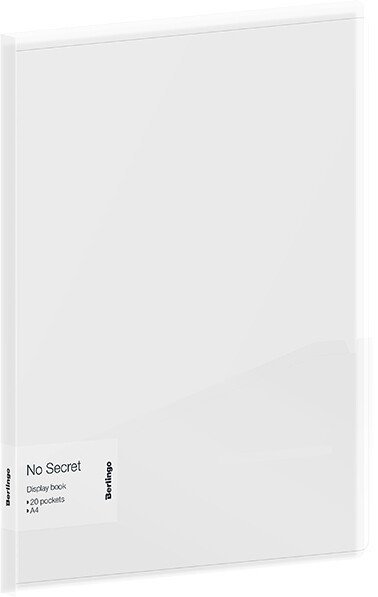 

Папка для бумаг Berlingo No Secret DB4_20991 (прозрачный)
