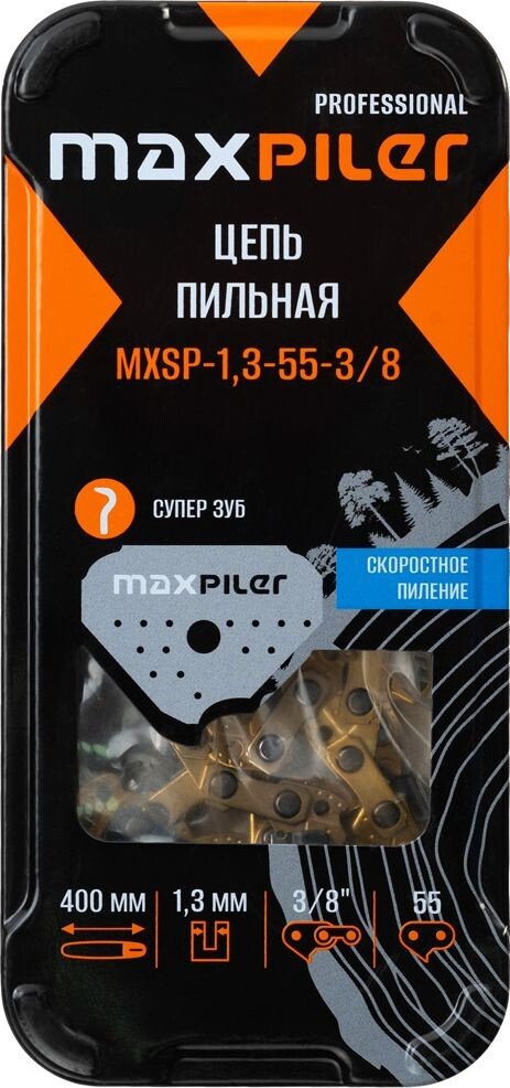 

Цепь для пилы MaxPiler MXSP-1.3-55-3/8