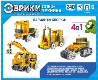 Набор для опытов Эврики Спецтехника 3584364