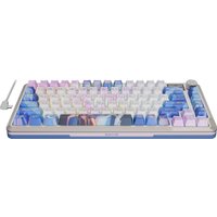Клавиатура Redragon Flekact Pro (белый/сиреневый/синий)