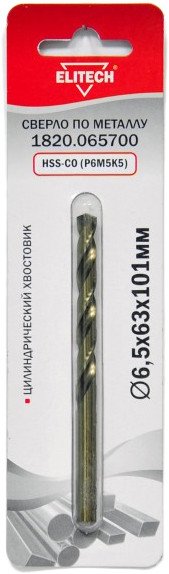 

Сверло ELITECH 1820.065700