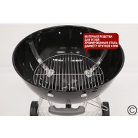 Гриль Start Grill Temper SG22K