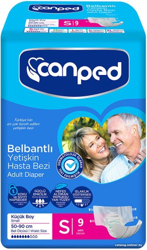 Подгузники для взрослых Canped Aio (S, 9 шт)