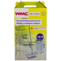 Швабра с отжимом WMC Tools 13white(51796)