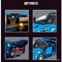 Конструктор Mould King Models 27001 Bugatti Vision GT