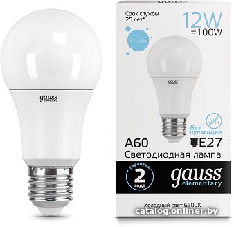 Светодиодная лампочка Gauss Elementary A60 E27 12Вт 1170lm 6500K 23232 (10 шт)