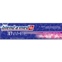 Зубная паста Blend-a-med 3D White Бодрящая свежесть 100 мл