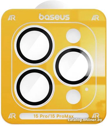 Защитное стекло Baseus Corning Series HD Lens для iPhone 15 Pro/15 Pro Max