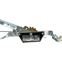 Лебедка Shtapler ЛРР 4000 кг 2 м