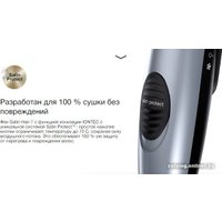 Фен Braun Satin Hair 7 HD710E