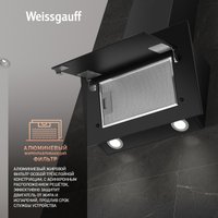 Кухонная вытяжка Weissgauff Yota 500 PB BL